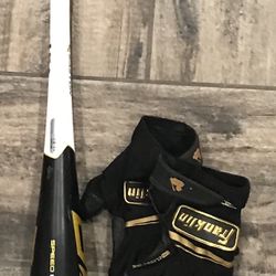 Easton Beast 32” Bat And Batting Gloves