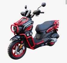 Gas Scooter New 0 Miles Alarm Remote Control