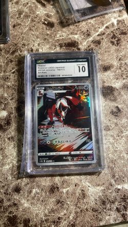 Pokémon Slab 