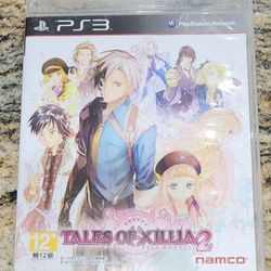Tales of Xillia 2 (JPN Import)