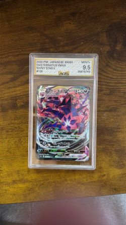 2020 POKEMON JAPANESE SWORD & SHIELD SHINY STAR V 125 FULL ART/ETERNATUS VMAX