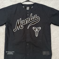 Nike Kobe Bryant Mamba Jersey Black Size Small