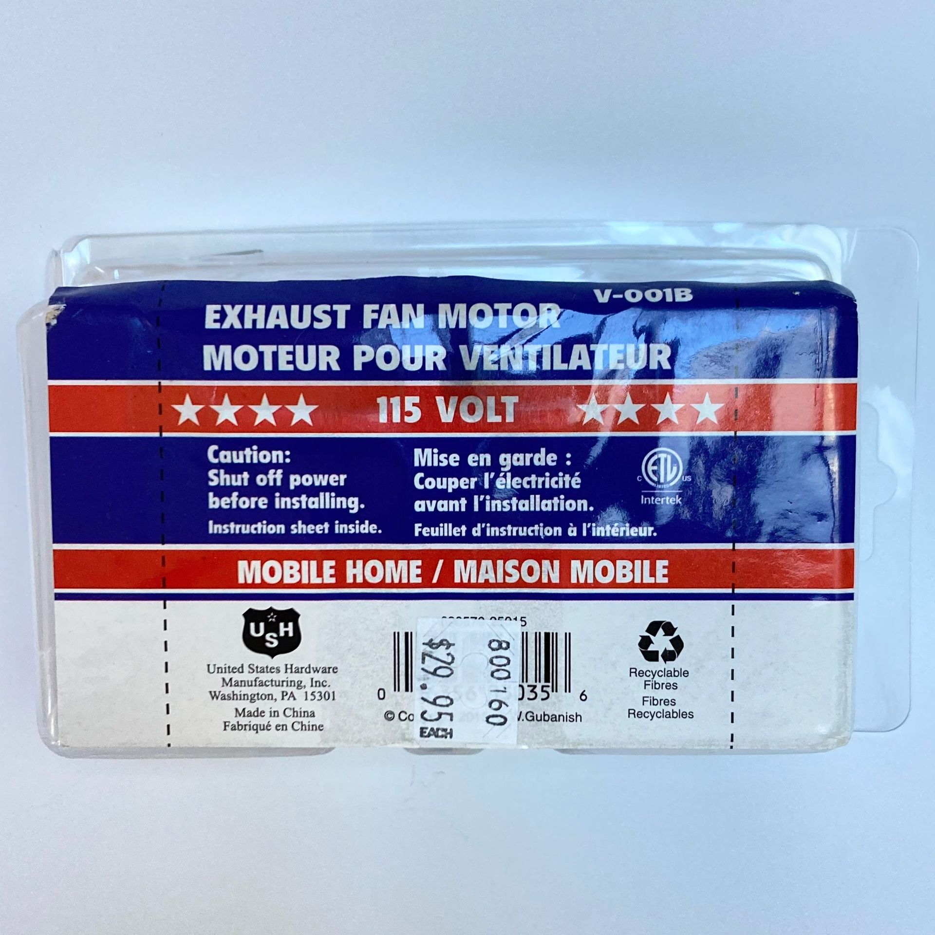 New United States Hardware Mobile Home Exhaust Fan Motor - 115 Volt - Part V001B