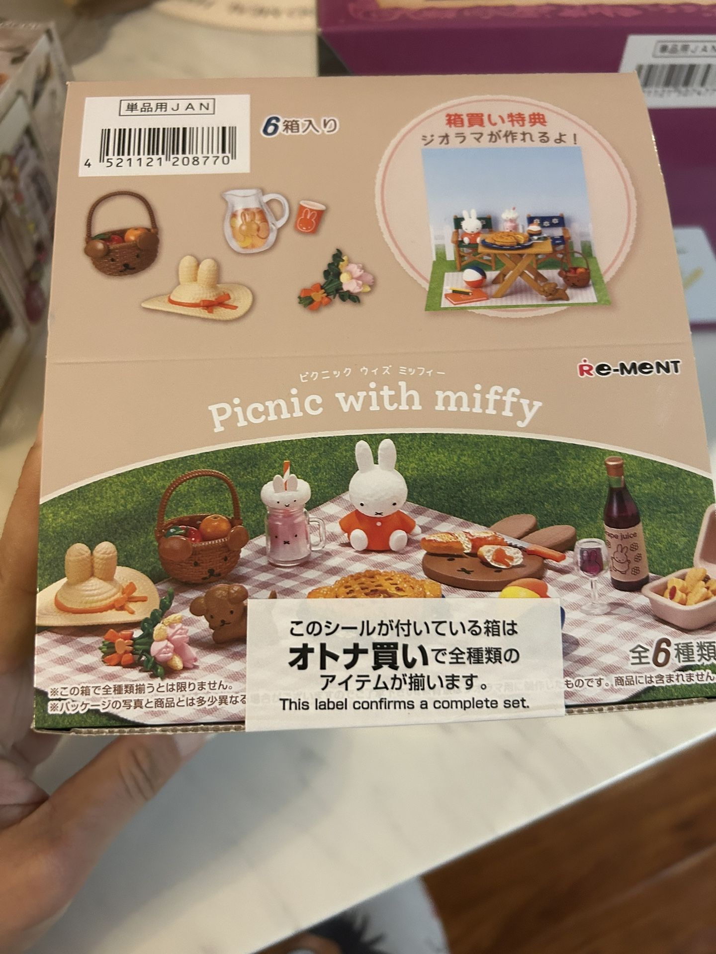 Re-Ment Miniatures Dollhouse Decoration Picnic with Miffy Set