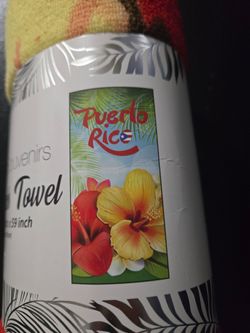 Puerto Rico Beach Towel