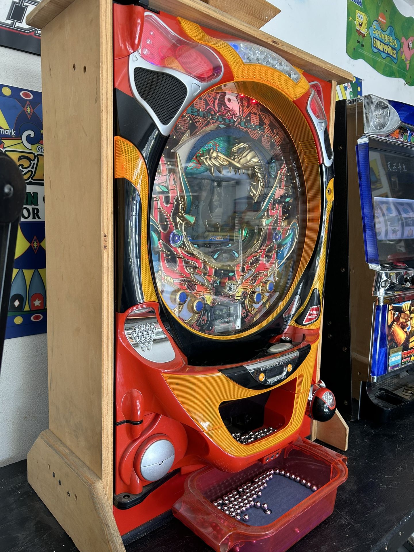 Arcade Games