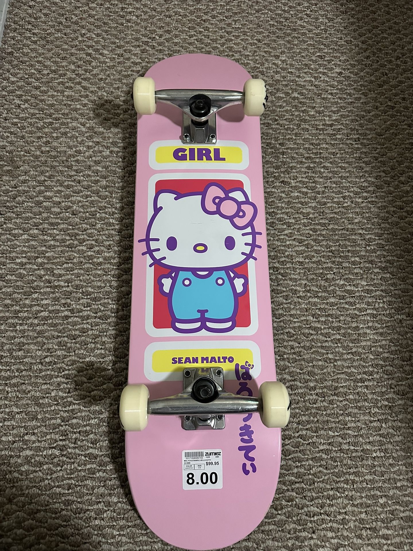 Malto 8.0 Sanrio Hello Kitty Skateboard