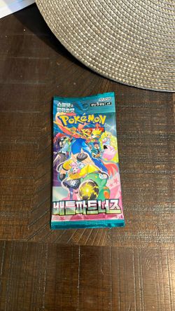 Journey Together Pokemon Pack