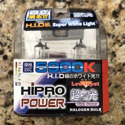 HI PRO POWER HID 9500k Headlights 