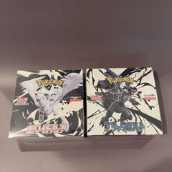 Pokemon Black Bolt And White Flare