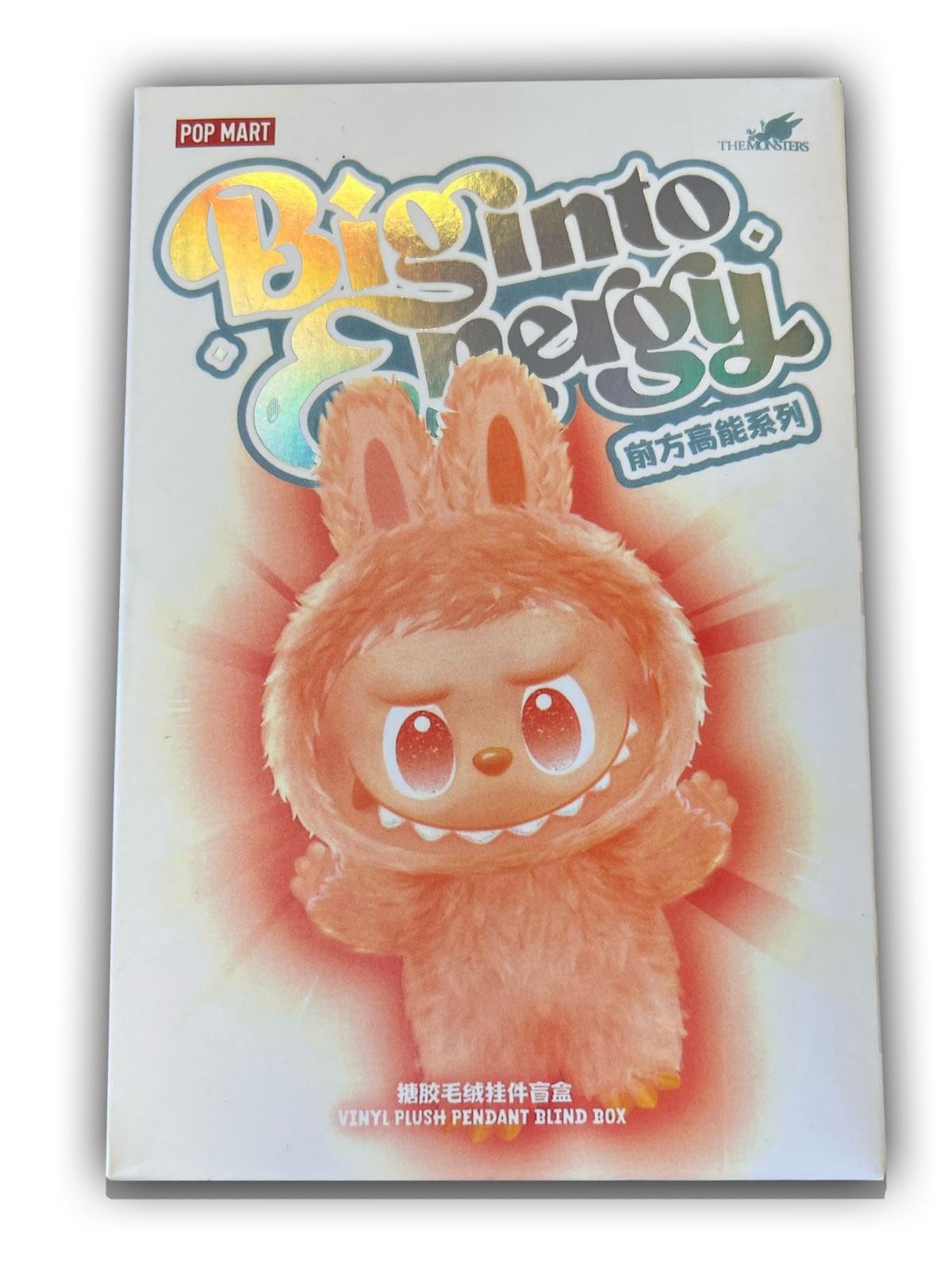 Labubu Doll (Big into Energy) Blind Box