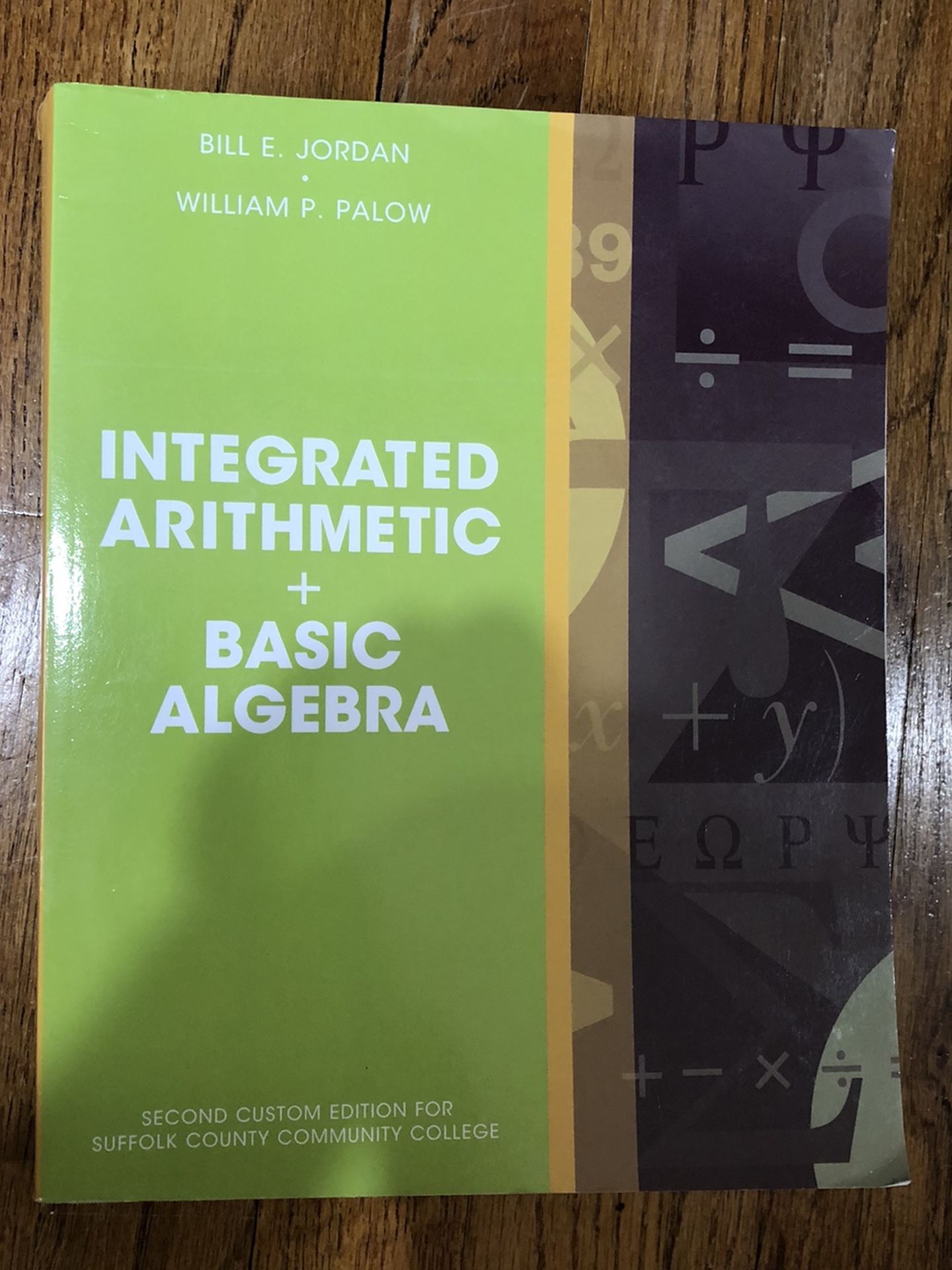 Integrated Arithmetic and Basic Algebra