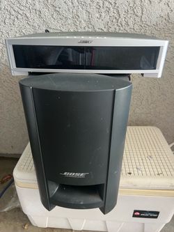 Bose media center with module
