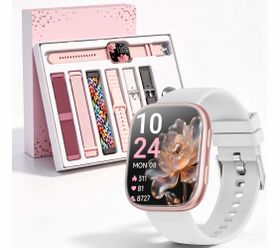 NIB: 7 band smart watch gift set
