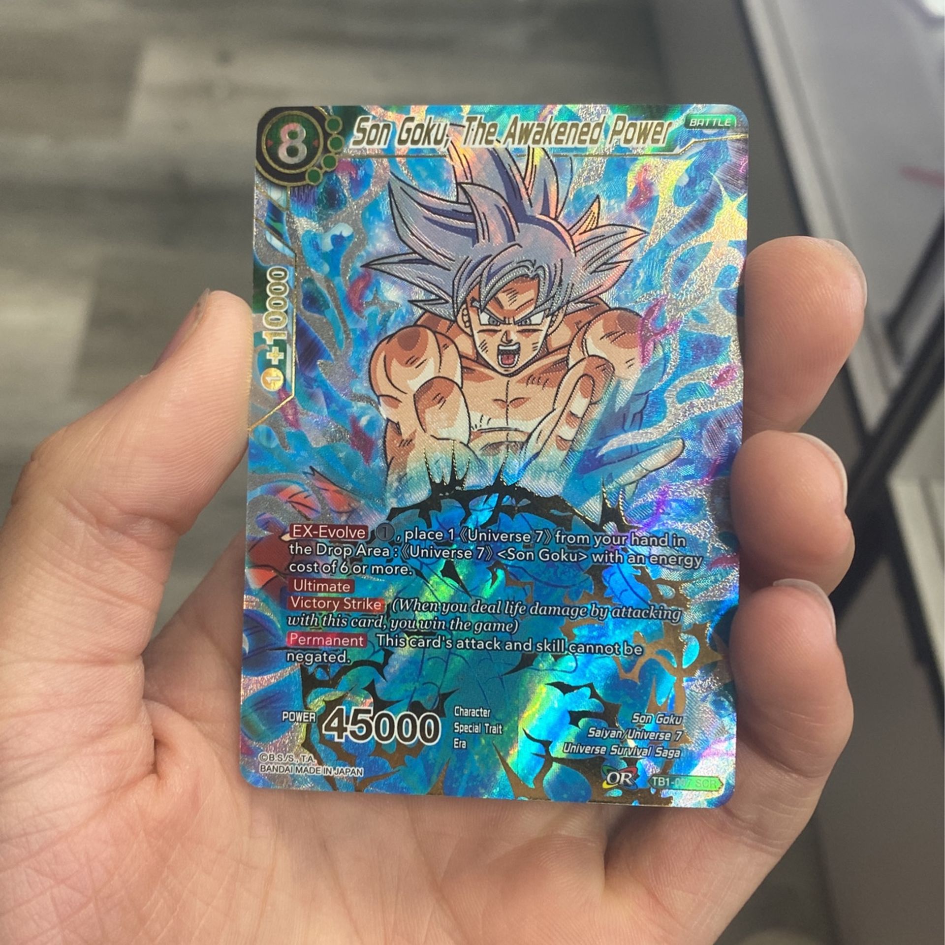 Dragonball Son Goku The Awakened Power