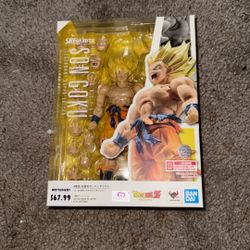 Sh Figuarts The Legendary Super Saiyan Goku
