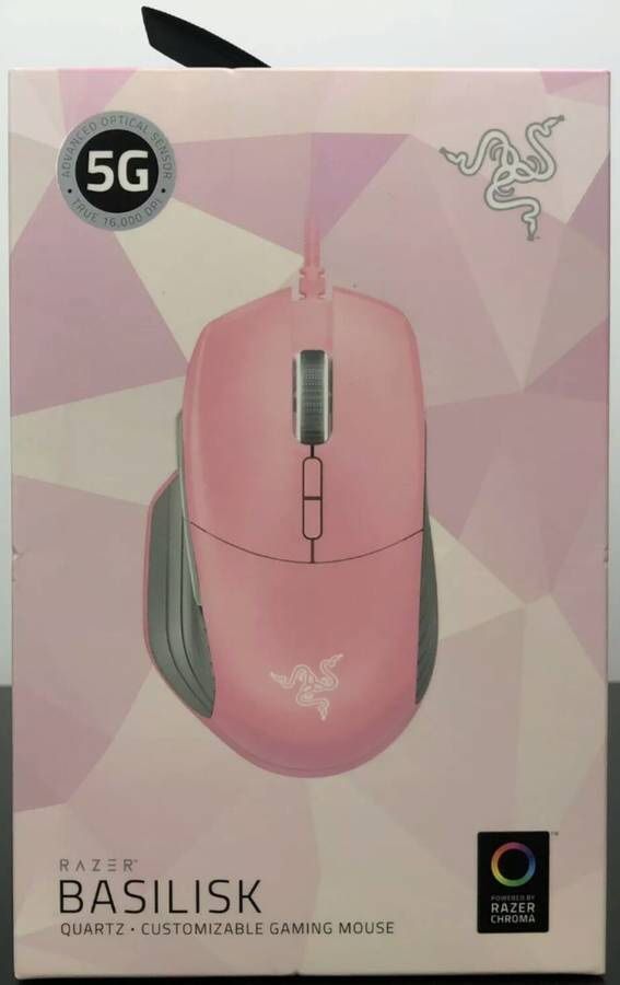 Razer Basilisk Wired Optical Gaming Mouse with Chroma - Quartz Pink