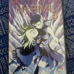 My-Hime Vol.4 DVD 