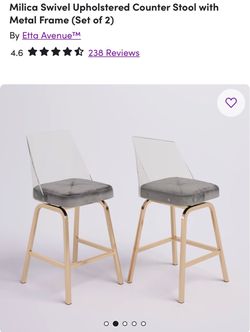 Gray & Gold Swivel Bar Stools — Set of 4