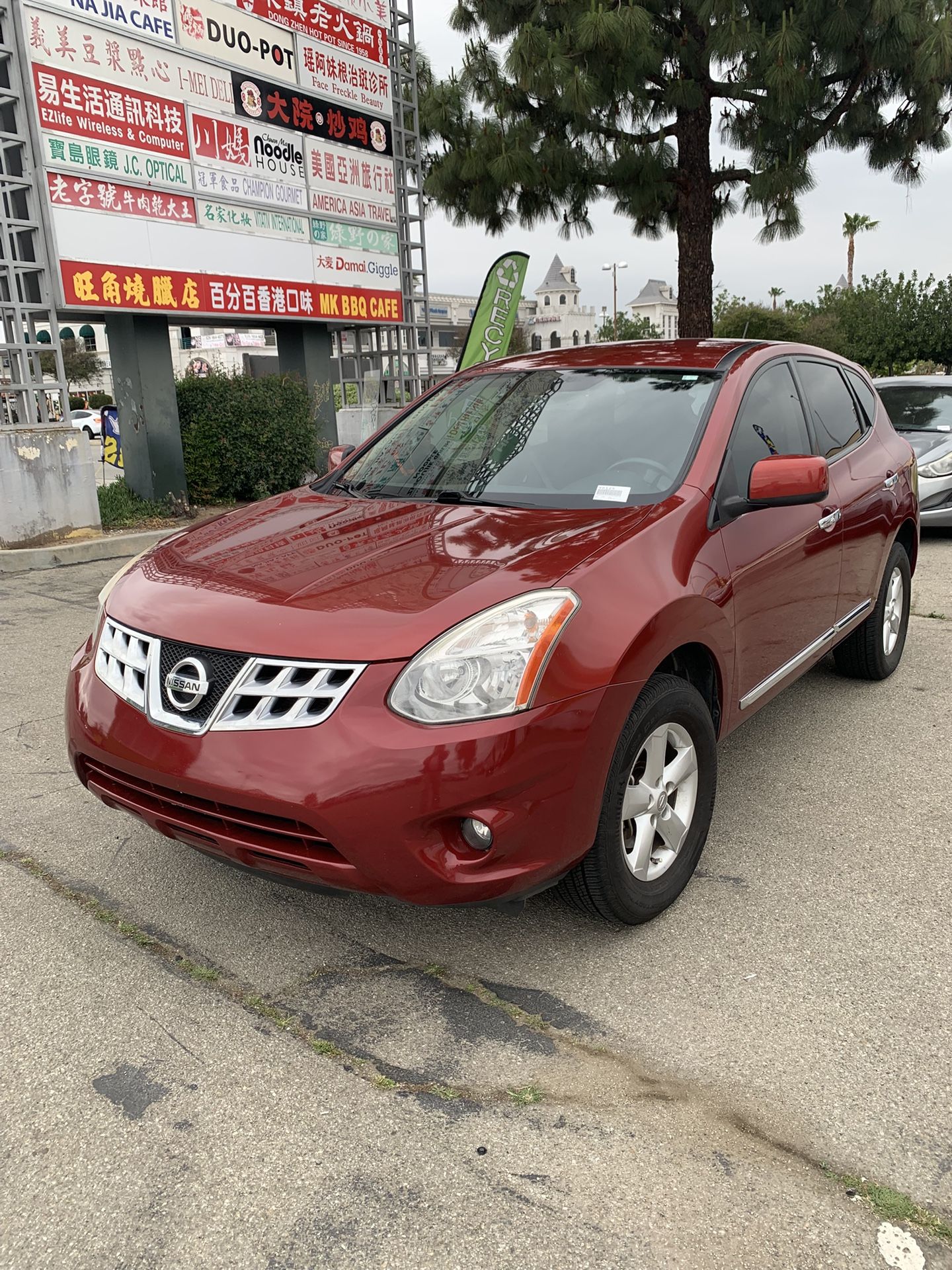 2013 Nissan Rogue
