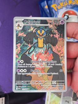 (IVM) cofagrigus IR