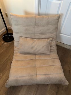 Like New Tan Bean Bag Lounger