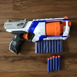 Nerf Strongarm