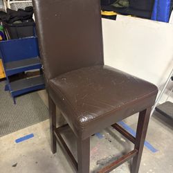 Bar Stool