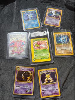 Pokémon lot