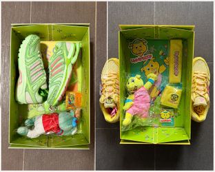 Adidas Adistar Control 5 Unheardof  Piggy’s