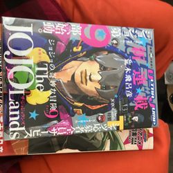 Jo Jo’s Bizarre Adventure Brand New