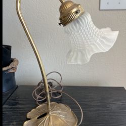 Vintage Lilypad Lamp