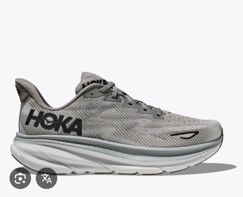 Hoka Clifton Brand New