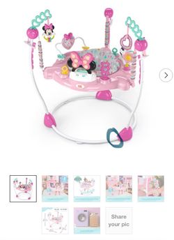 Baby bouncer