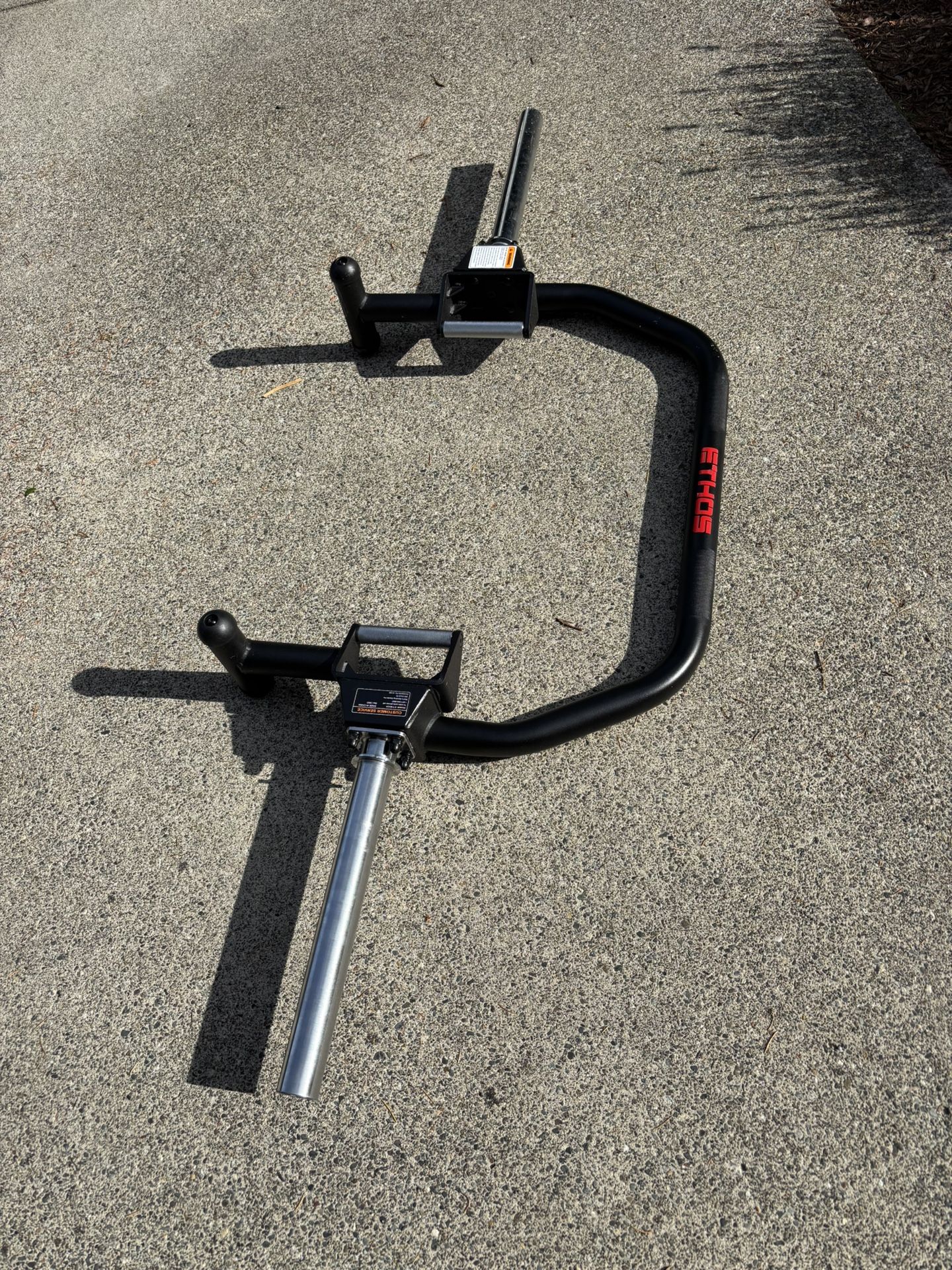 Barbell