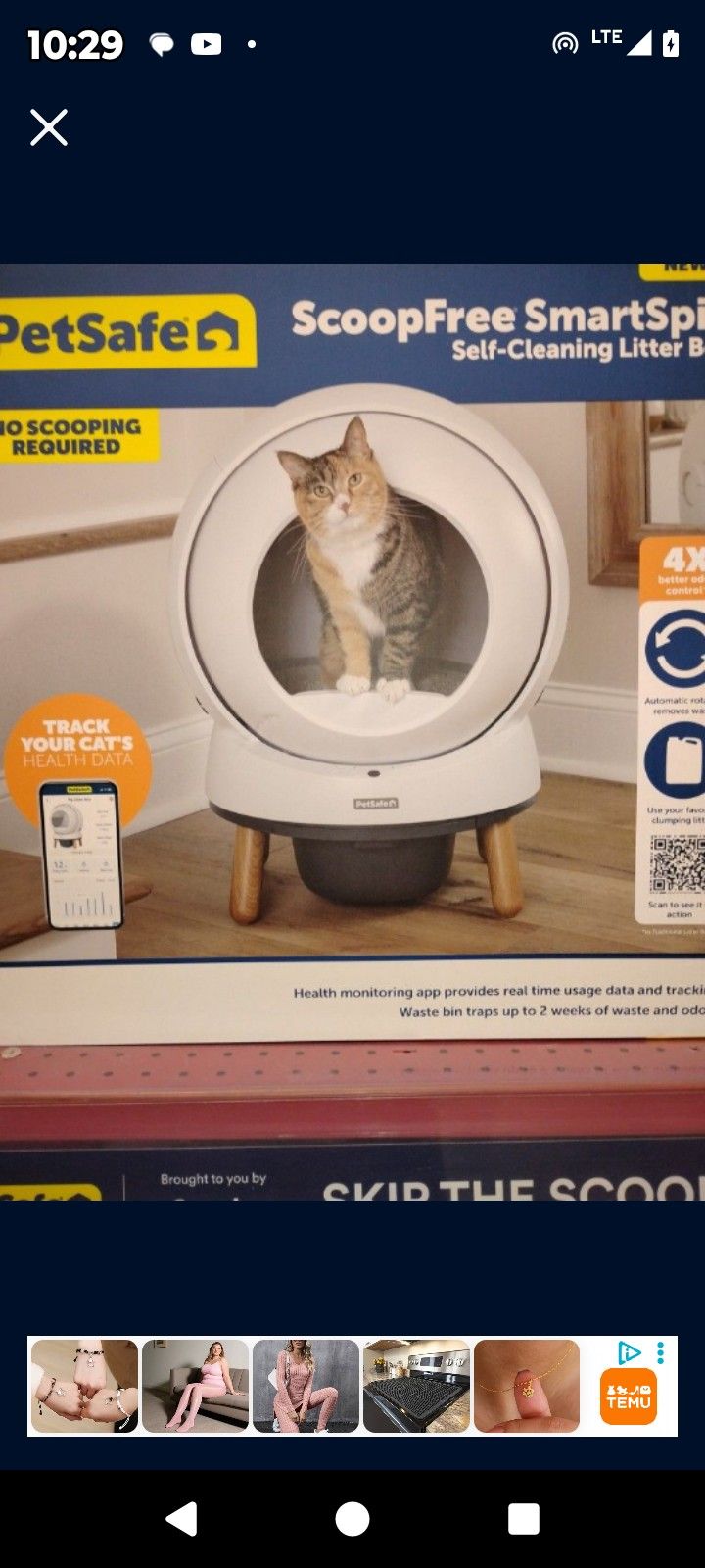 Brand New Scoop Free