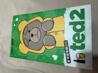Ted 2