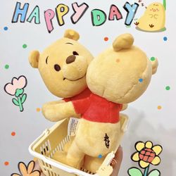 Winnie the Pooh Disney nuiMOs Plush