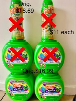 Gain laundry
