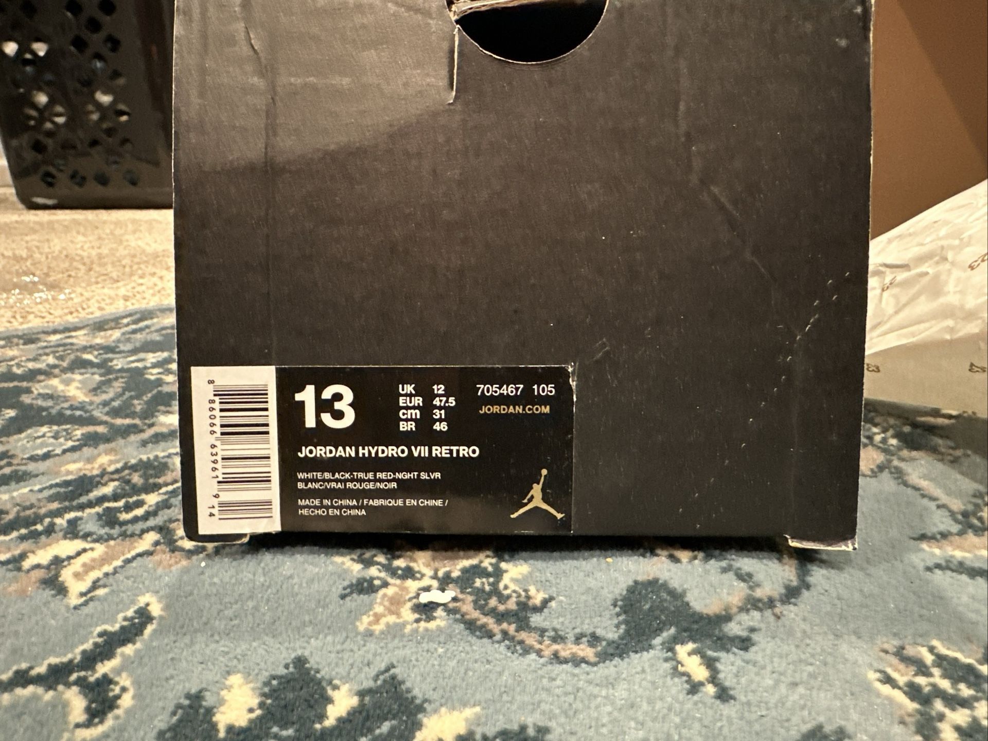 Hydro Jordan Vii