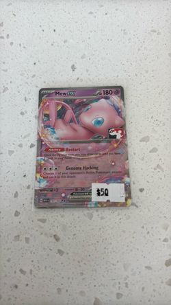 Mew ex Prize Pack • TRADE INS WELCOME