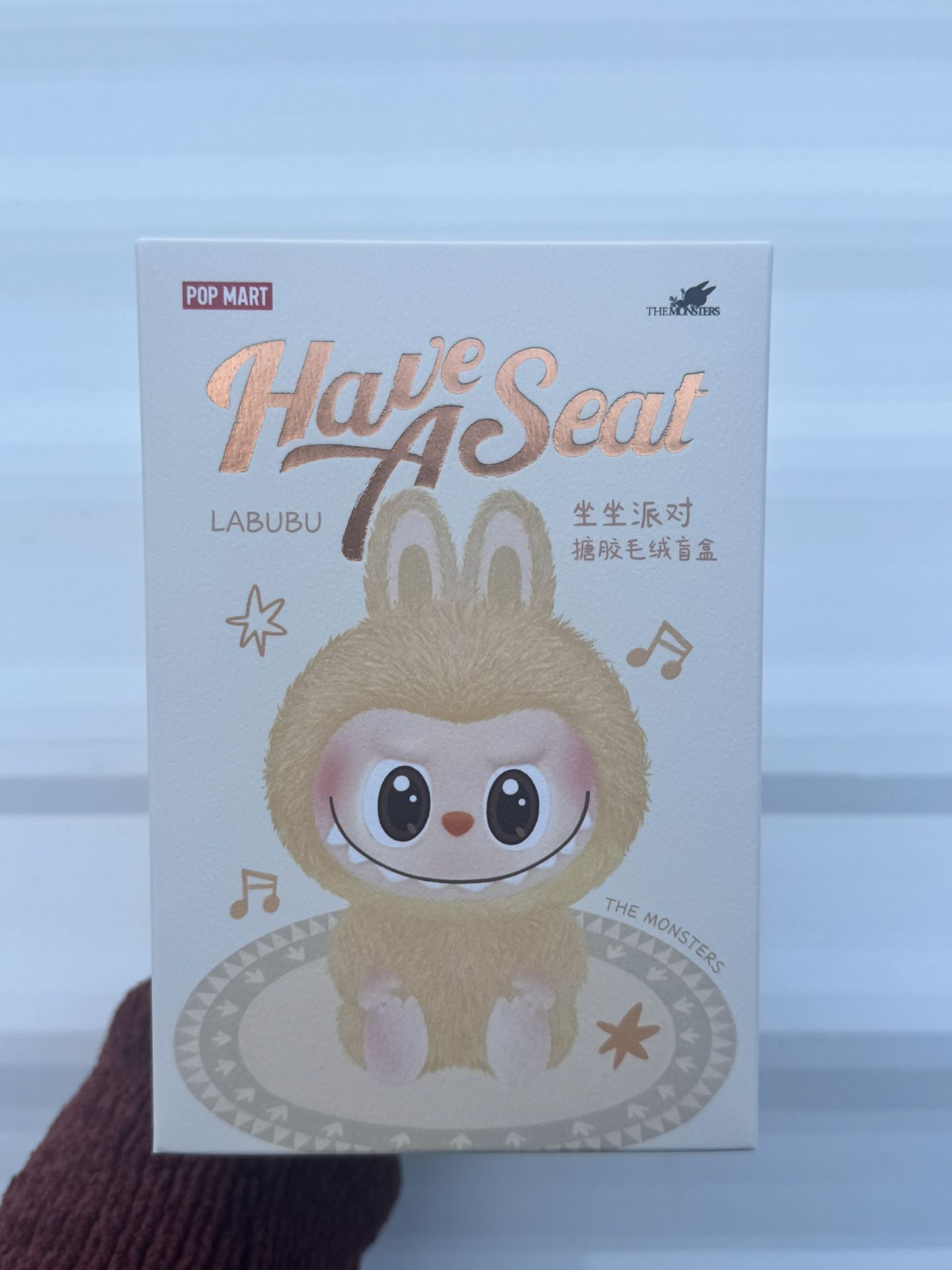 New Authentic Labubu