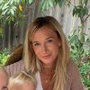Amy Pace