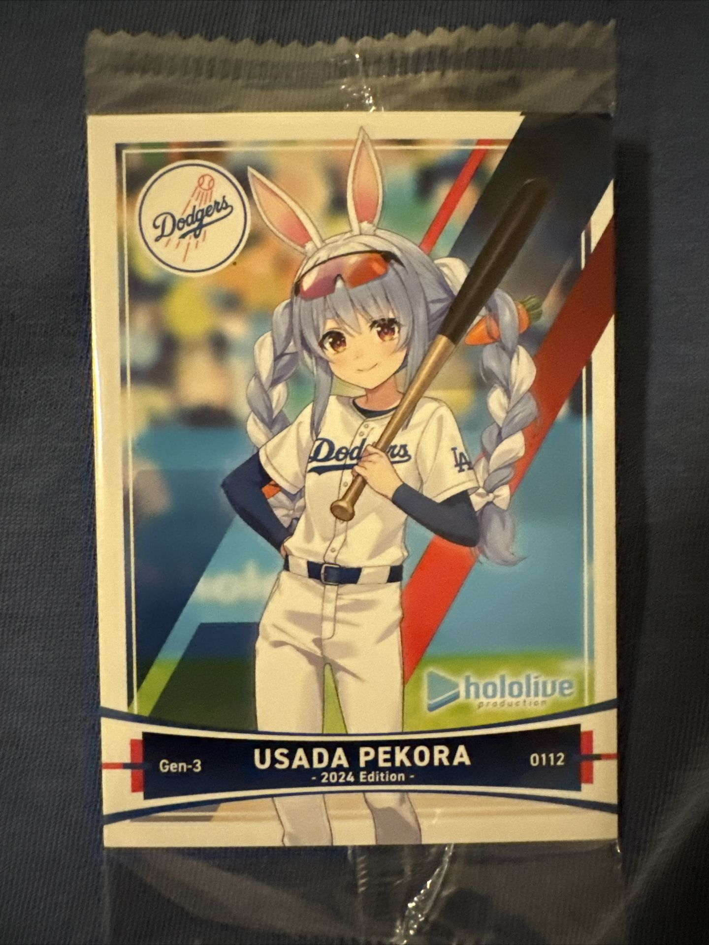 Hololive Dodgers Exclusive Cards