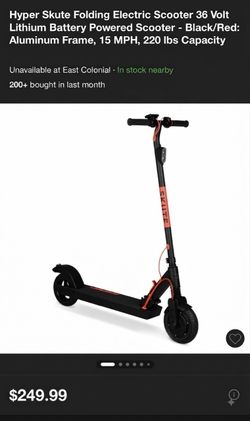 Electric Scooter 36 Volt 15 MPH, 220 Ibs Capacity!
