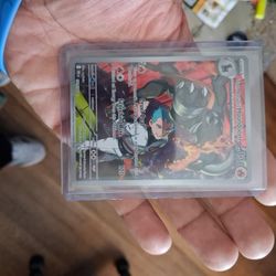 Team Rocket Houndoom