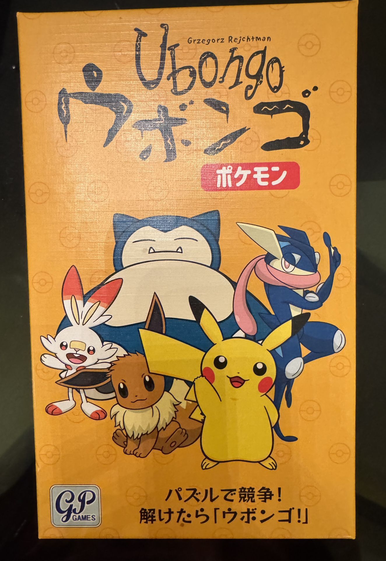 ***Pokemon Ubongo Puzzle Game From Japan***