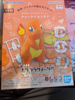 Charmander Figure