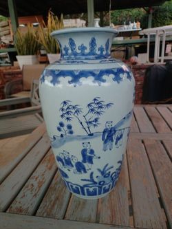 Porcelain vase 20th century