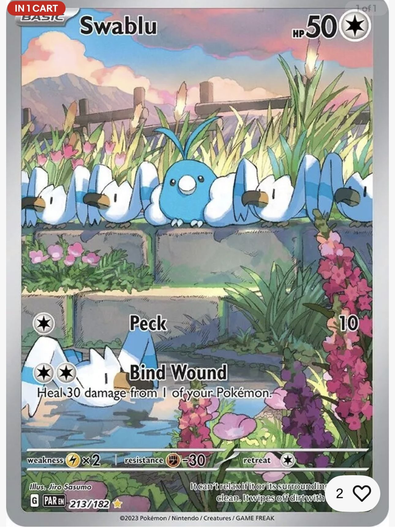 Swablu Illustrative Rare- 213/182 - SV04: Paradox Rift